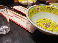 -芦月轩羊蝎子(劲松店)