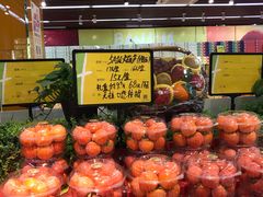 -鲜力达果品批发直销(青山店)