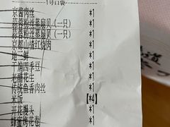 -大鸭梨烤鸭(房山店)