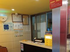 -尊宝比萨(广州塔店)