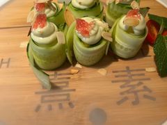 小清新-熹素·鲜美素食Vegetarian (天河领展店)
