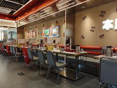 -雅佳神话·麻辣烤鱼(新街口店)