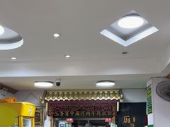 -玉香宫河州牛肉拉面