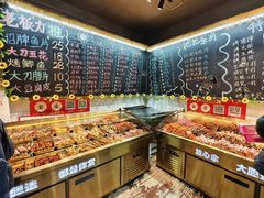 -为民烧烤吧.自贡爆炒菜.成都烧烤(收录20年好店)