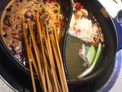 -钢管厂五区小郡肝串串香(南山店)