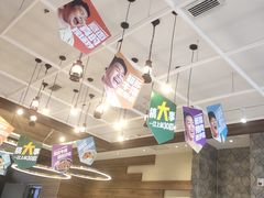 -豪客来牛排(红豆万花城店)