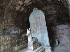 -白鹿洞书院