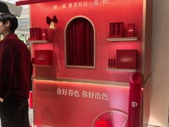 -北京SKP