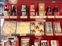 零售区-鼎泰丰(复兴店)