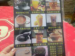 -老宅原住民沙茶面精品小吃(龙头路店)