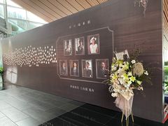 -合肥大剧院