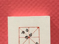 -陕西省美术博物馆