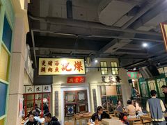 -十六蒲(桂林路店)