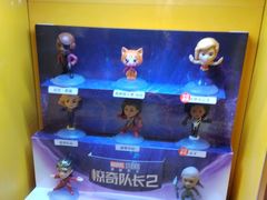 -麦当劳(百利广场店)