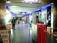 -金逸影城(联发广场店)