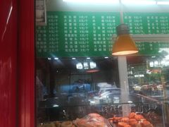 -白魁老号饭庄(交道口店)