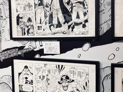 -东京塔海贼王主题公园