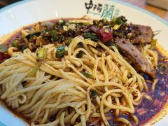 -中阿兰牛肉面(悦海新天地店)