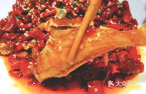 Sichuan-Style Fish Skin