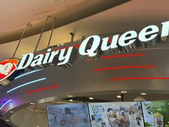 -DQ·蛋糕·冰淇淋(南开大悦城2F店)