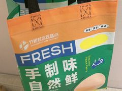 -竹桥村宫廷糕点(西站店)