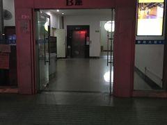 -栖游青年旅舍(华强北地铁站店)