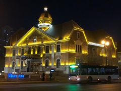 -天津津利华酒店