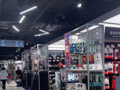 -迪卡侬(环球港店)