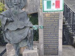 -墨江北回归线标志园