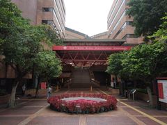 -香港理工大学