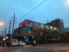 -一麦·龙岛(上海青浦店)