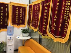-金博智慧注意力感统训练(回龙观校区)