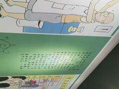 -澳门陈光记烧味饭店(万象城店)