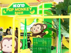 -KK ONE(京基滨河时代店)