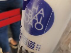 -茶百道(二七万达店)