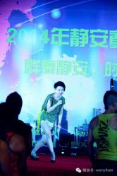 android_upload_pic-文E范儿ZUMBA尊巴舞蹈