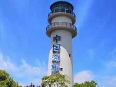 -上海海事大学(临港校区)