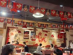 大堂-虾享蟹逅小龙虾·螃蟹·小海鲜(吉林省总店)