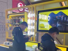 -爱回收(万嘉商业广场店)