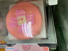 -全家便利店(愚园店)