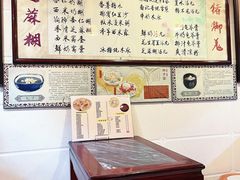 -玫瑰甜品(文明路店)