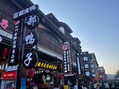 -鞠婆婆•绵绵冰•凉糕•手工冰粉(苏稽一店)