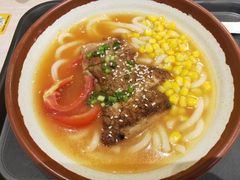 板烧鸡扒番茄汤乌冬面-大家乐(广州荔湾领展广场店)