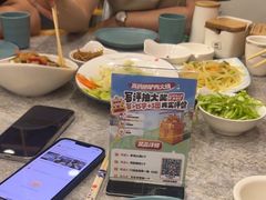-高玛纳驴肉火烧(一世界店)
