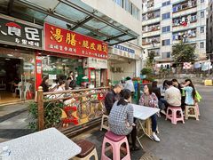 -汤膳·脆皮爽鸡煲(景诚园综合楼店)