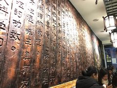 -双喜老铺(人民广场店)