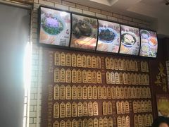 -东吴面馆(金门路金门国际商业广场店)