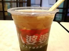 -八婆婆烧仙草(中山路店)