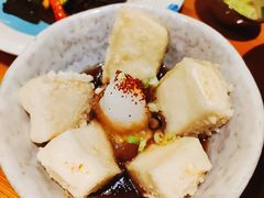 酱汁豆腐-酒吞(七宝领展广场店)