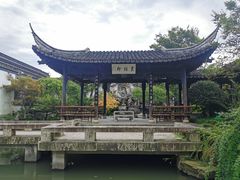 -金庸书院